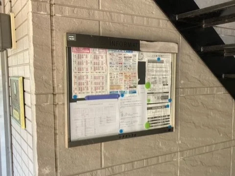 インフォメーションボード