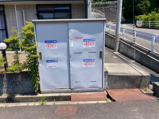 ゴミ置き場
