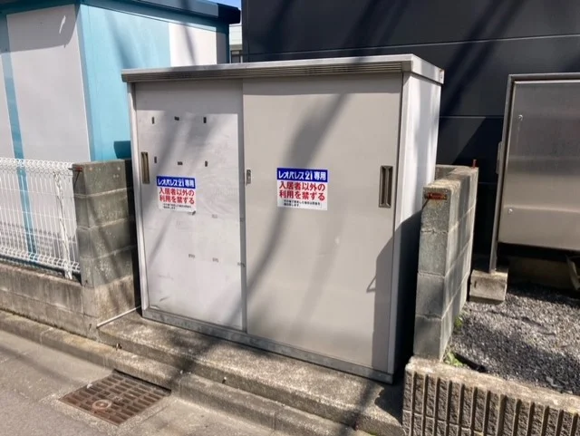 ゴミ置き場