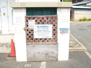 ダストボックスです。