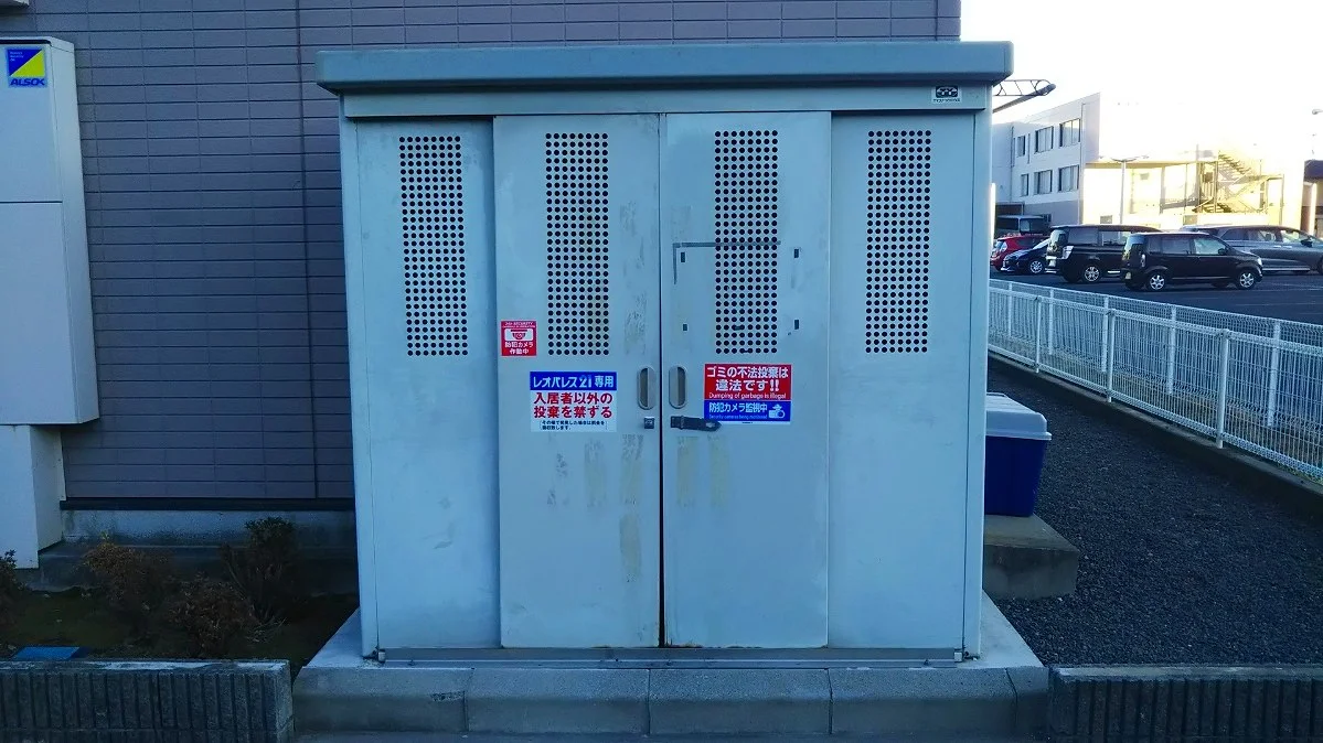 ゴミ庫です。