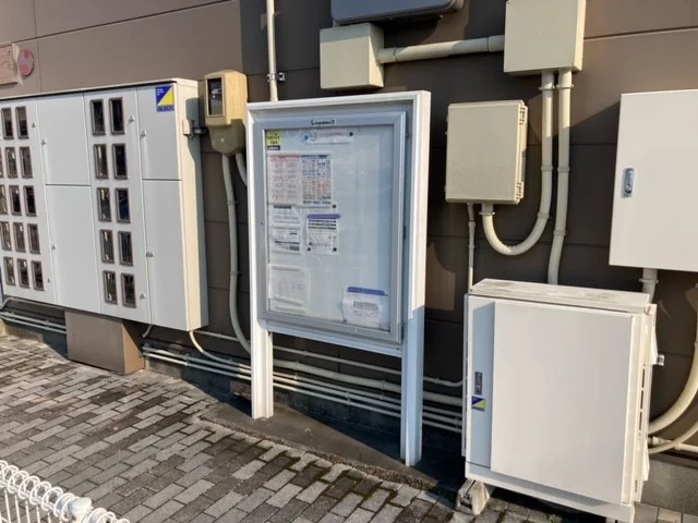 インフォメーションボード