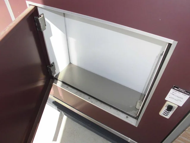 宅配BOX