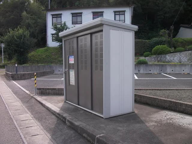 ゴミ庫