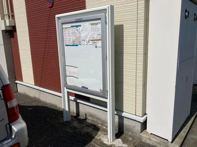 インフォメーションボード