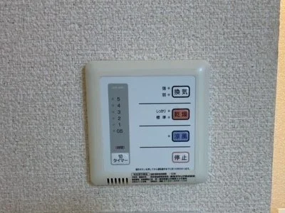 浴室