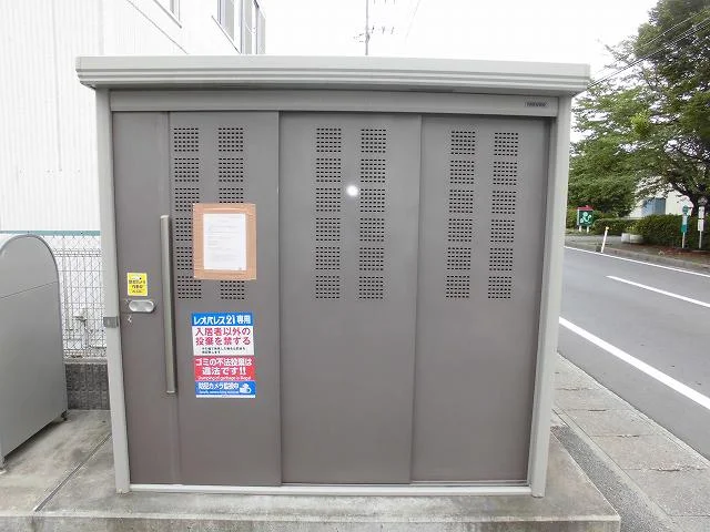 ゴミ庫