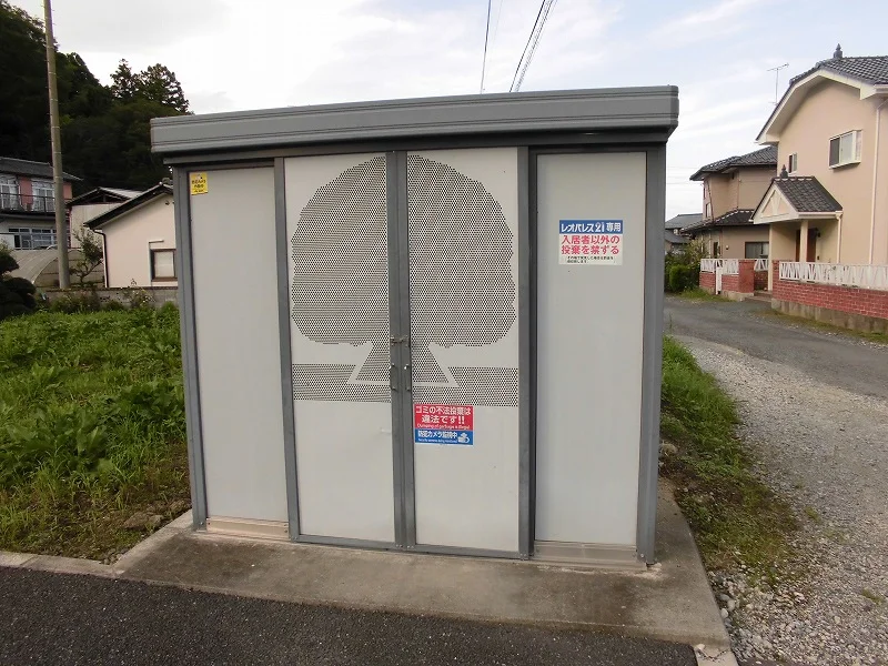ごみ庫