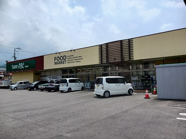 ABC桑原店様まで600m