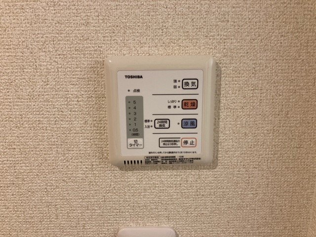 浴室乾燥機操作盤