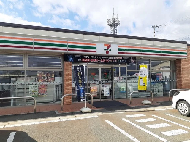 セブンイレブンまで140m