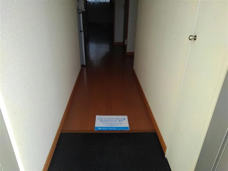 1階