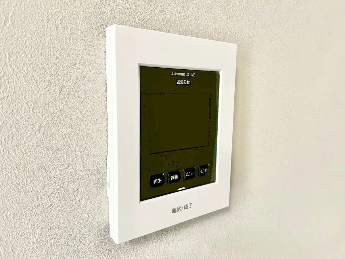 ※撮影用の観察植物・食器調理器具・雑貨類等はございません。※写真は現況優先