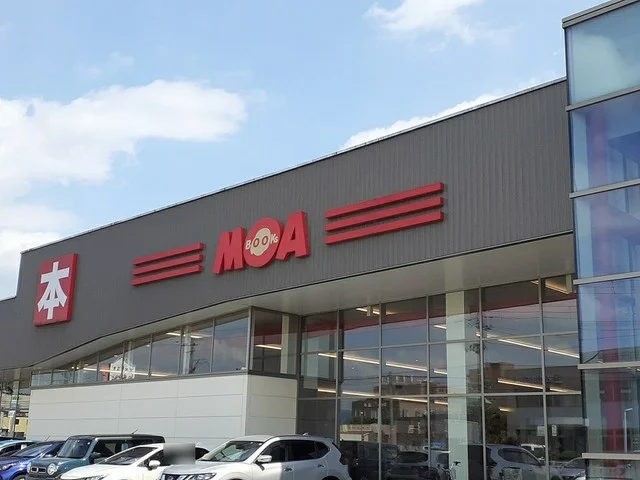 ブックスモア大館店まで633m