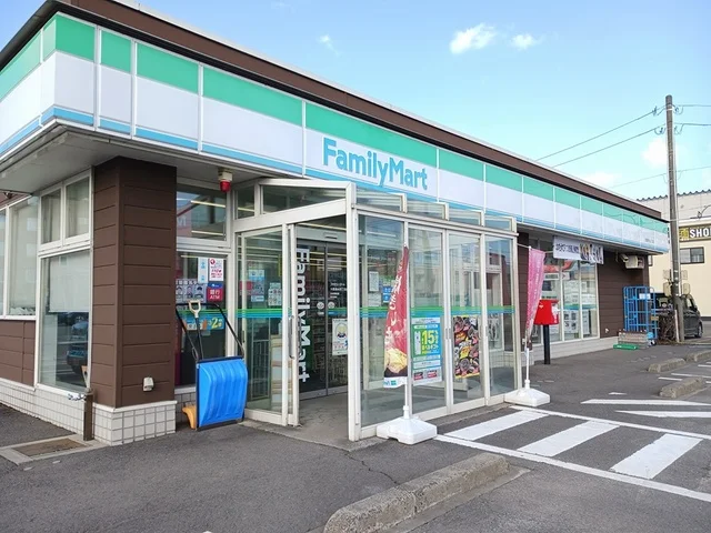 ファミリーマート清水四丁目店まで639m
