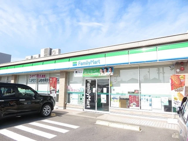 ファミリマート味生店様まで550m