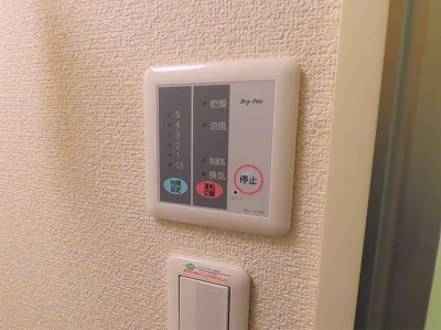 お風呂、トイレは完全別です