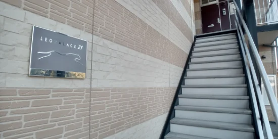 設備・使用は号室により異なる為、現況を優先致します。