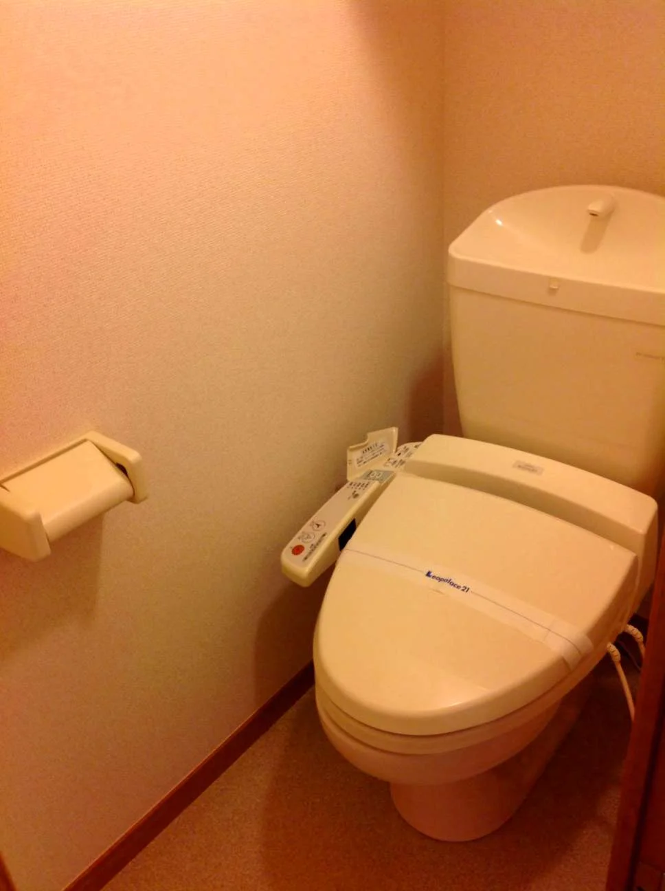 ウォシュレット付いてます！