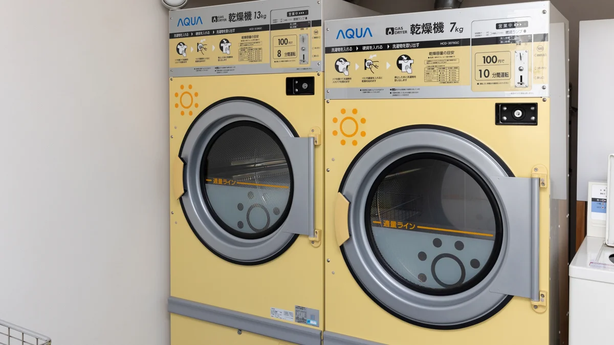 乾燥機