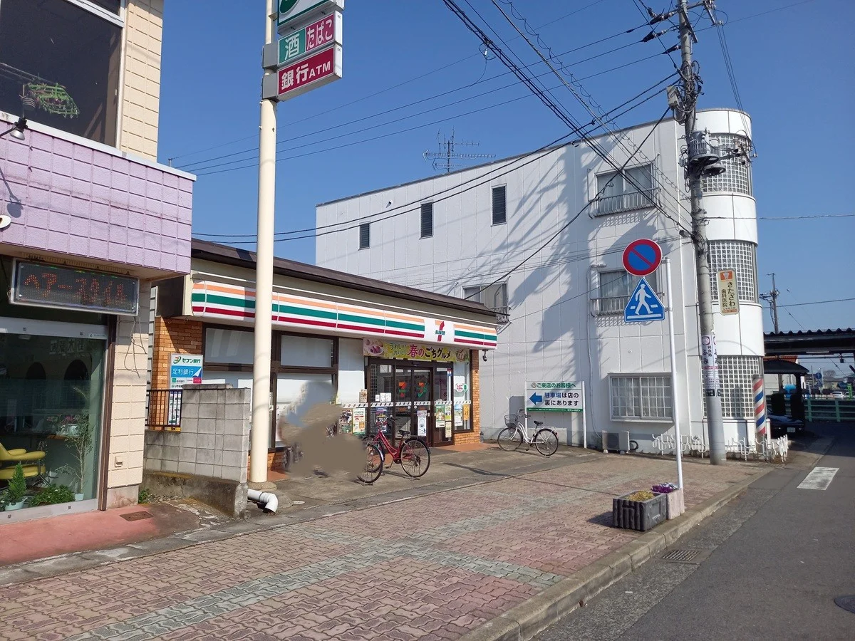 コンビニ　徒歩2分