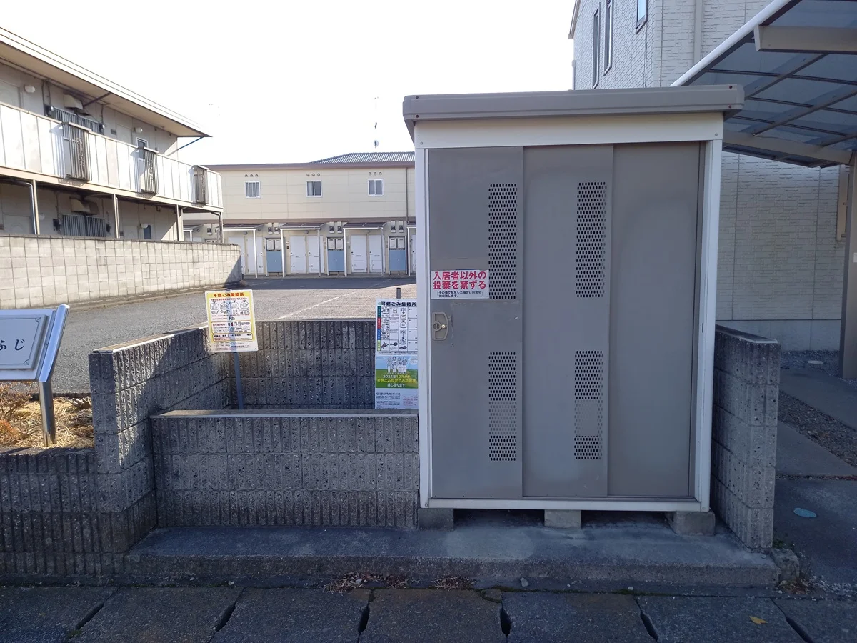ゴミ置き場