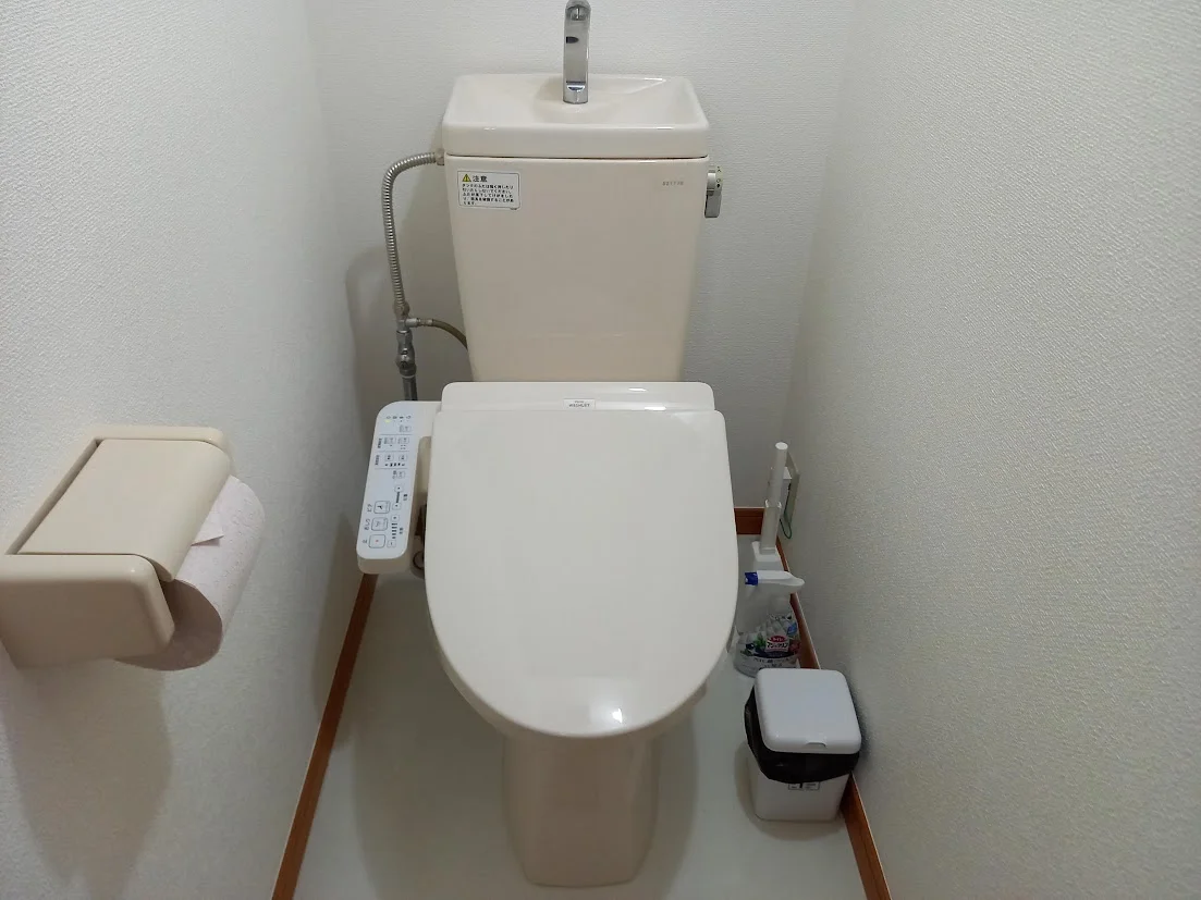 ウォシュレット付き