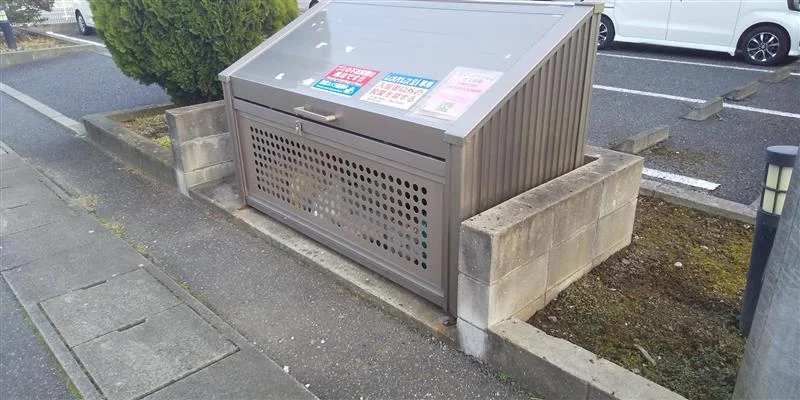 ゴミ置き場