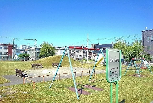 りんご公園まで50m