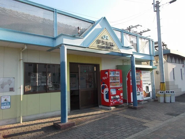 JR伊予市駅様まで650m