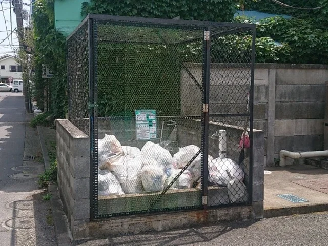ゴミ置場