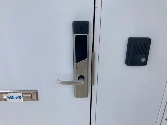 イメージ図