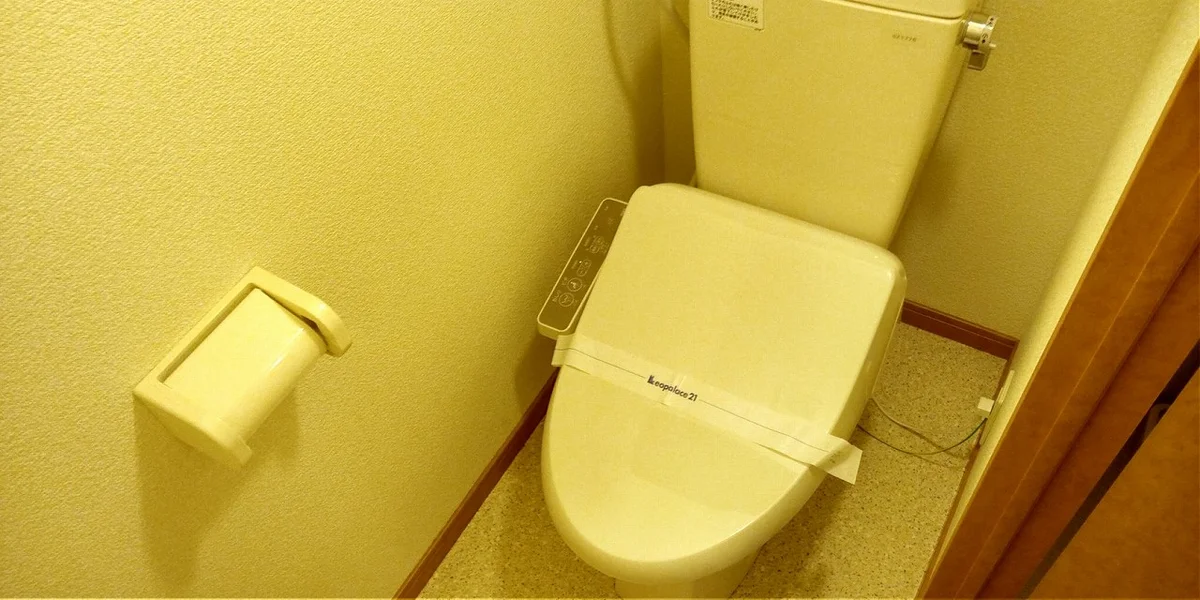 温水洗浄便座