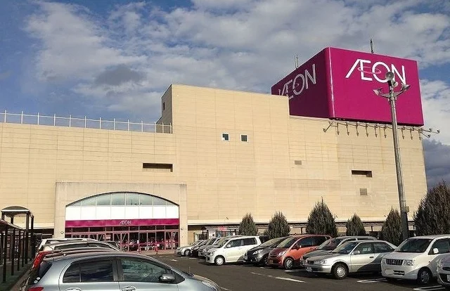 イオン福島店まで300m