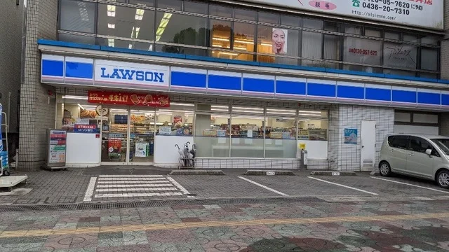 ローソン 市原五井駅東口店まで500m
