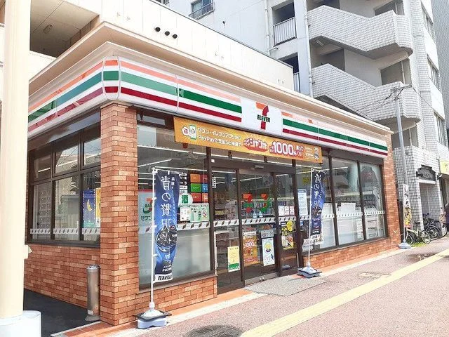 セブンイレブンまで400m