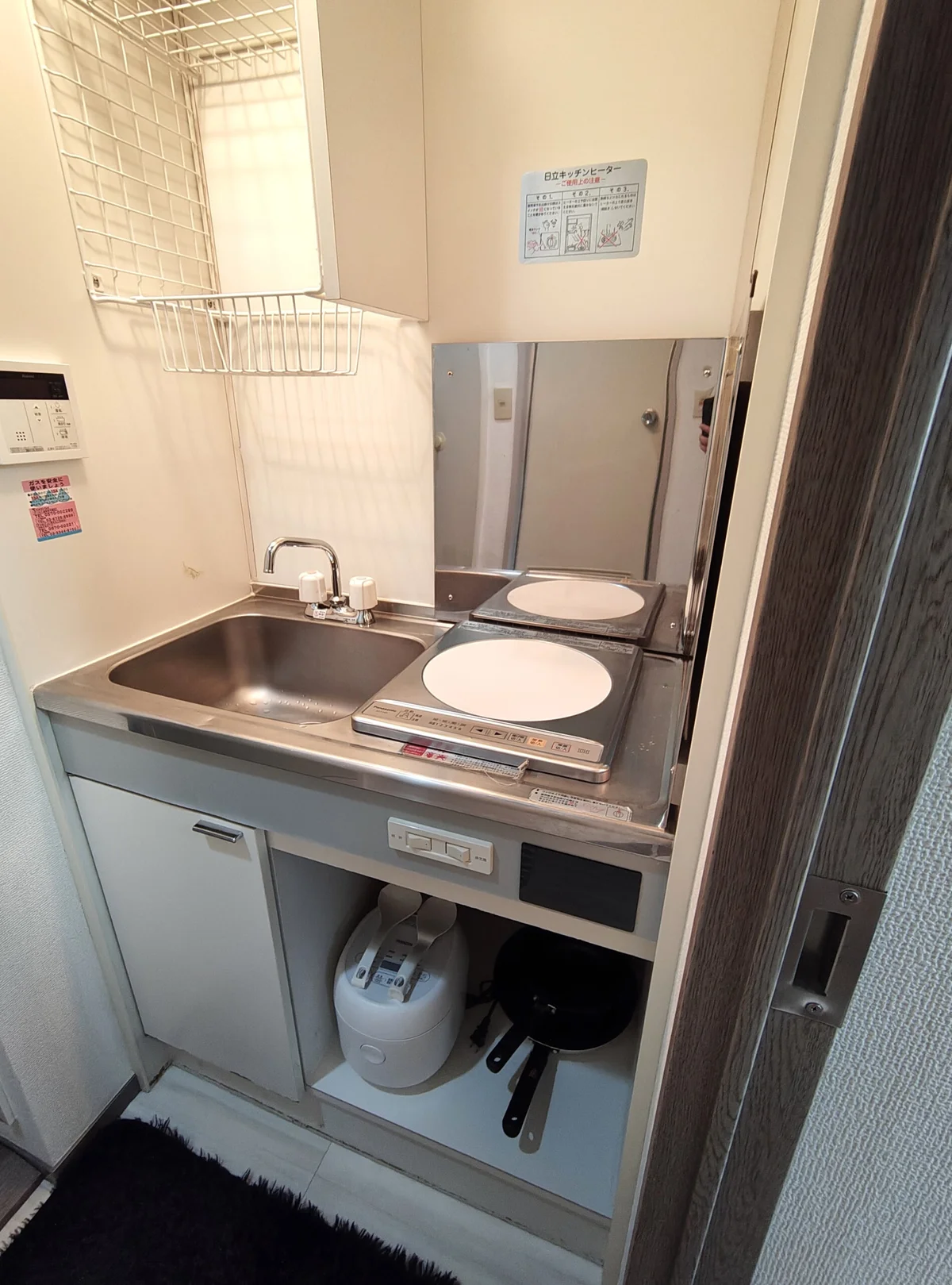 IHタイプ🔥お料理好きに♪