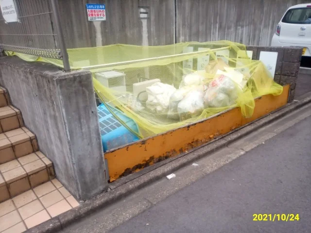 ゴミ捨て場