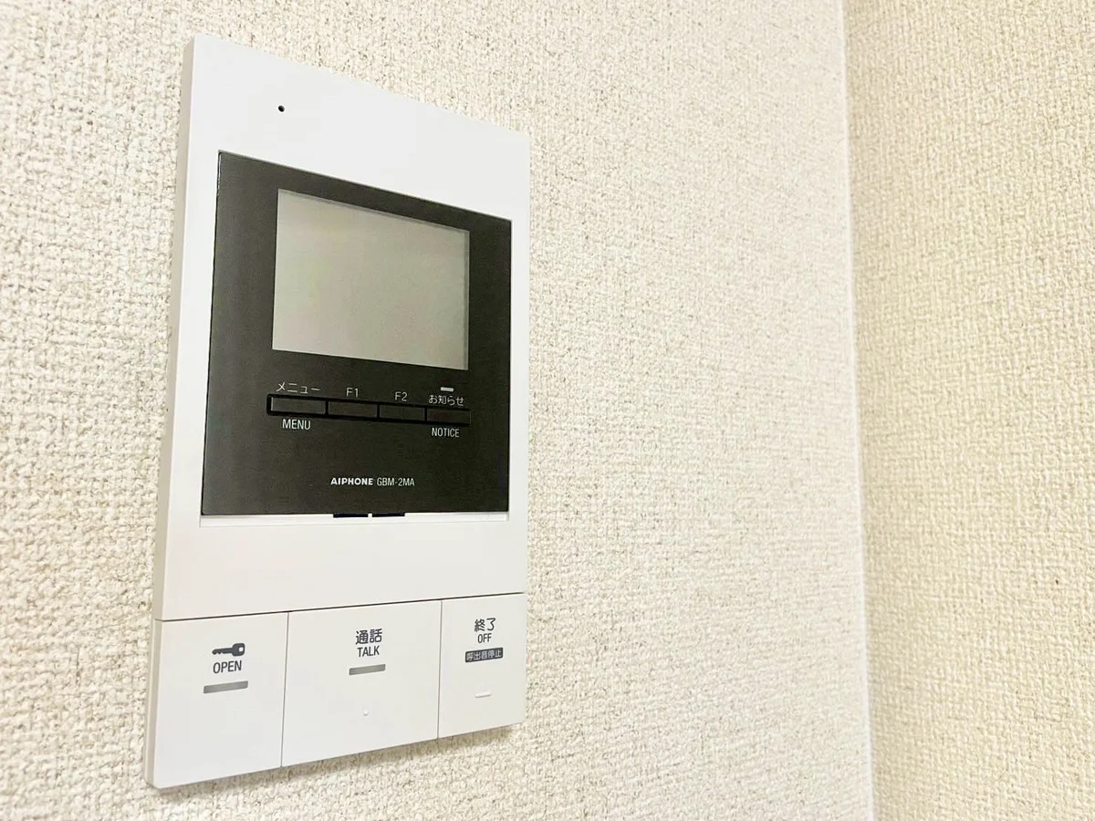 ※撮影用の観察植物・食器調理器具・雑貨類等はございません。※写真は現況優先