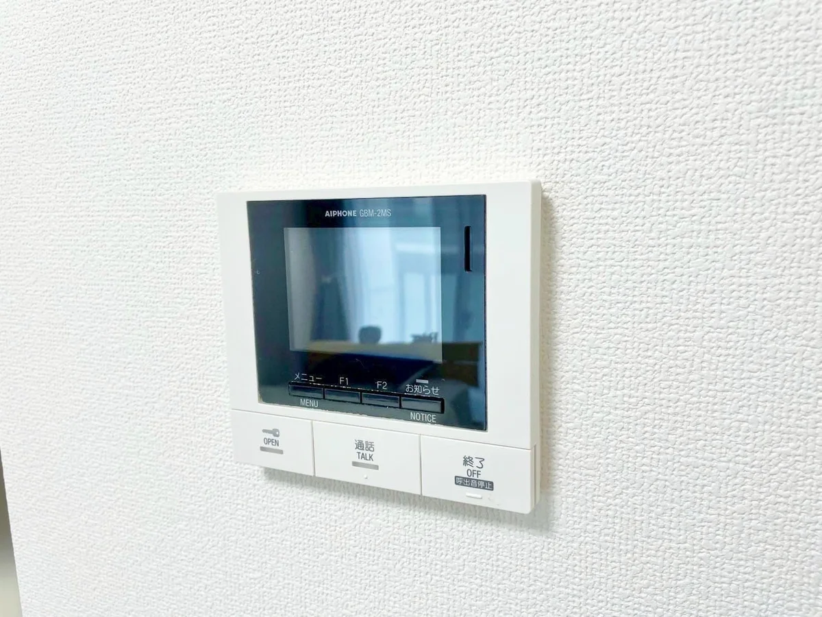 ※撮影用の観察植物・食器調理器具・雑貨類等はございません。※写真は現況優先