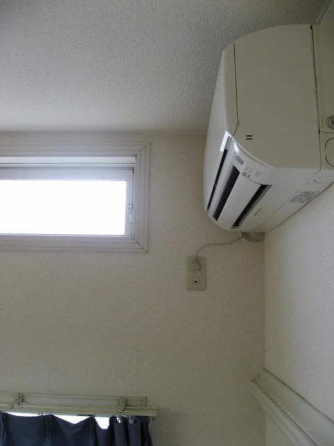 エアコン完備