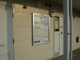 インフォメーションボード