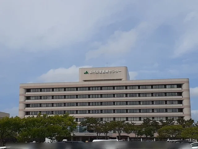 能代厚生医療センターまで562m