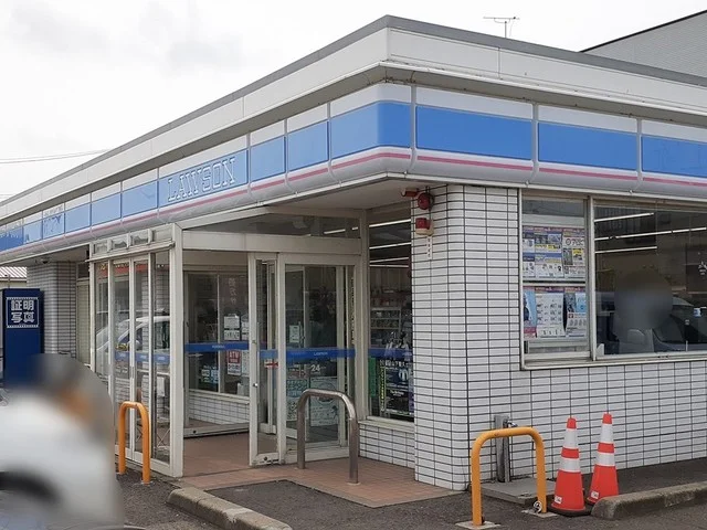 ローソン能代落合店まで676m