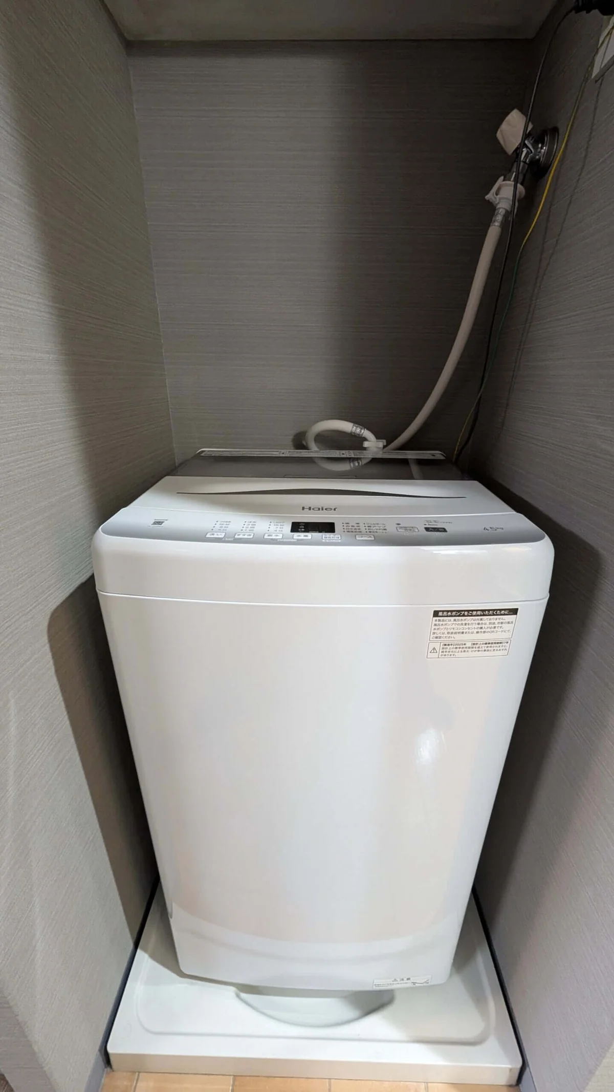 洗濯機も完備♪