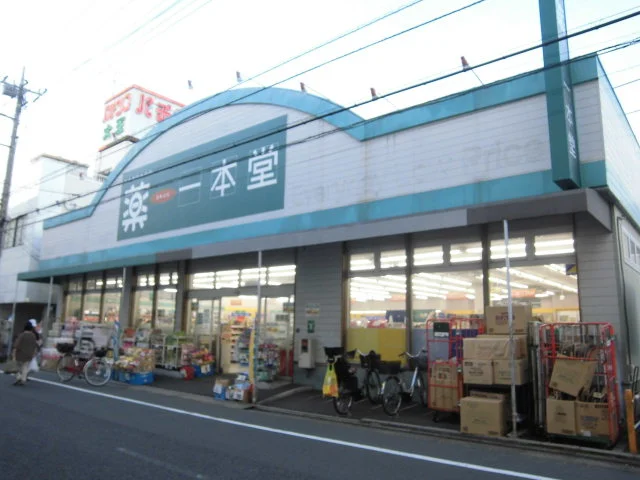 物件から約480メートル、徒歩約6分