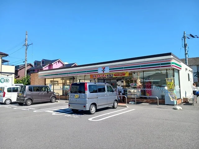 セブンイレブン今在家店様まで450m