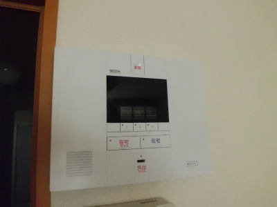 セコムのセキュリティシステム。24時間対応です。