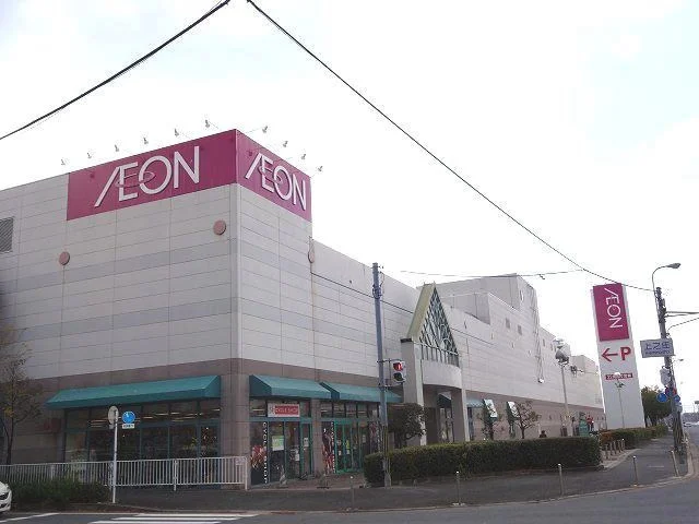 イオン桜井店様まで450m