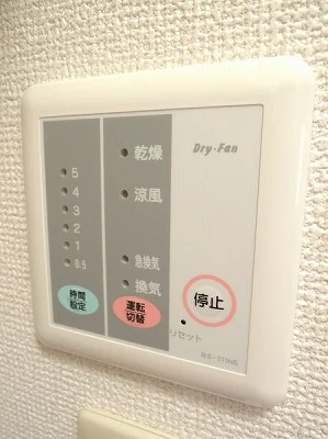 浴室乾燥機